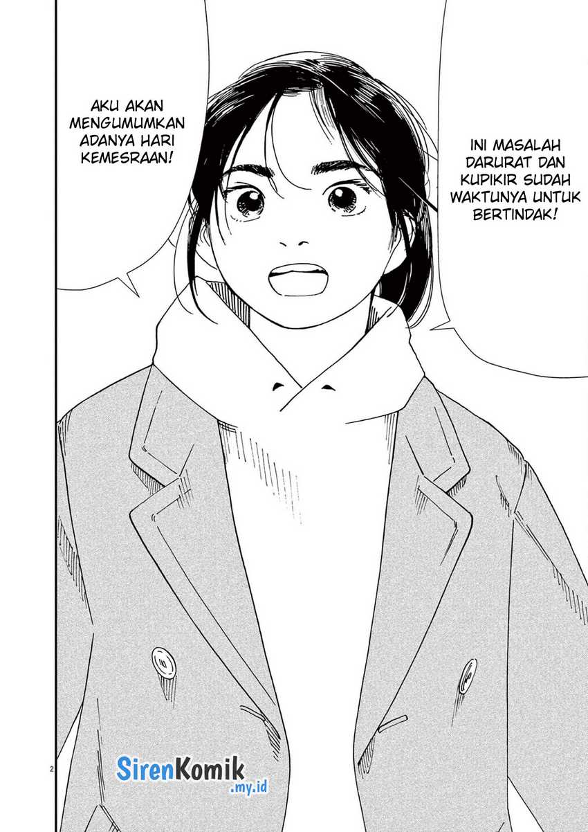 Kimi wa Houkago Insomnia Chapter 115 - halaman 3