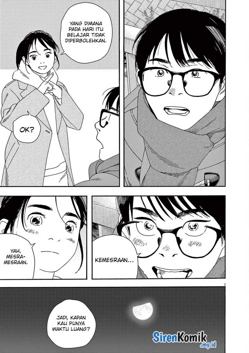 Kimi wa Houkago Insomnia Chapter 115 - halaman 4