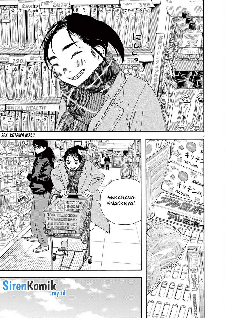 Kimi wa Houkago Insomnia Chapter 115 - halaman 6