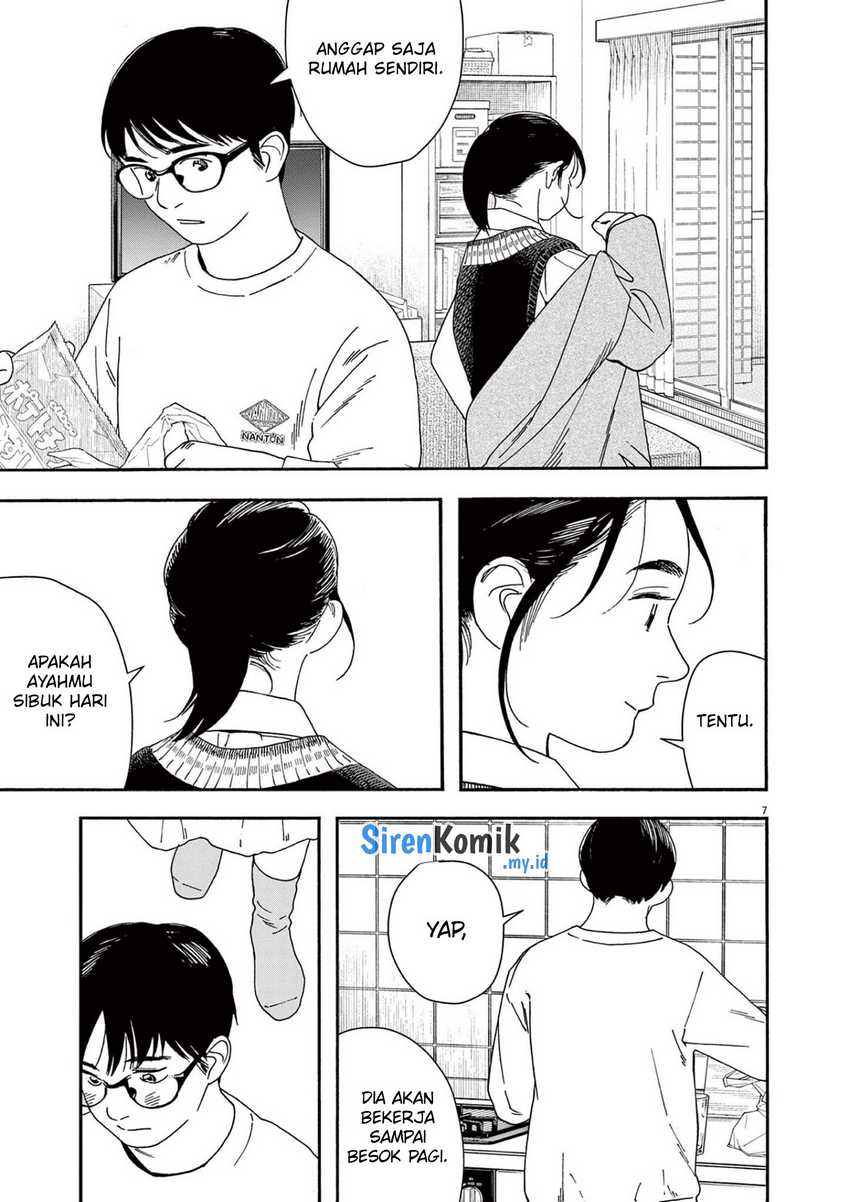 Kimi wa Houkago Insomnia Chapter 115 - halaman 8