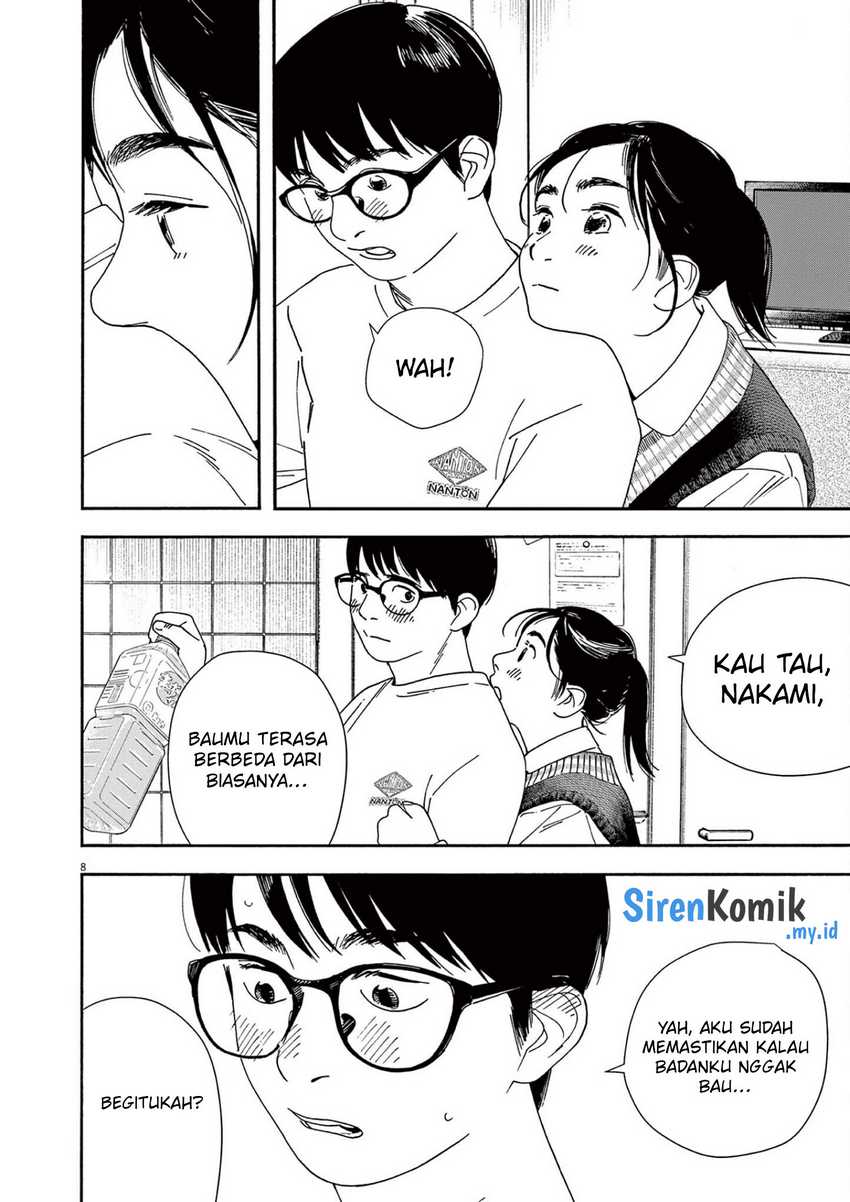 Kimi wa Houkago Insomnia Chapter 115 - halaman 9