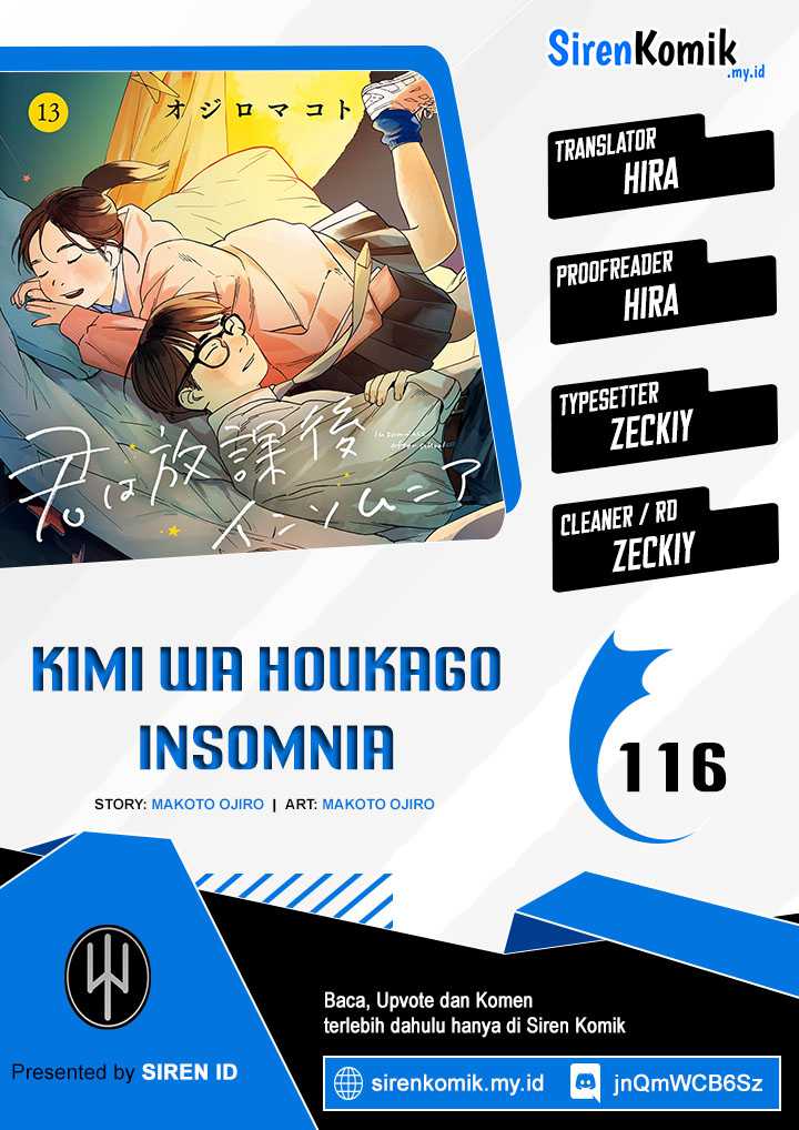 Kimi wa Houkago Insomnia Chapter 116 - halaman 1