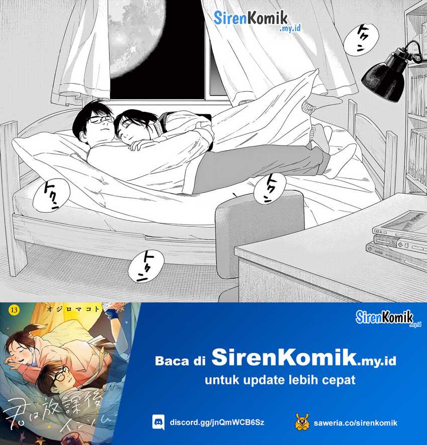 Kimi wa Houkago Insomnia Chapter 116 - halaman 11