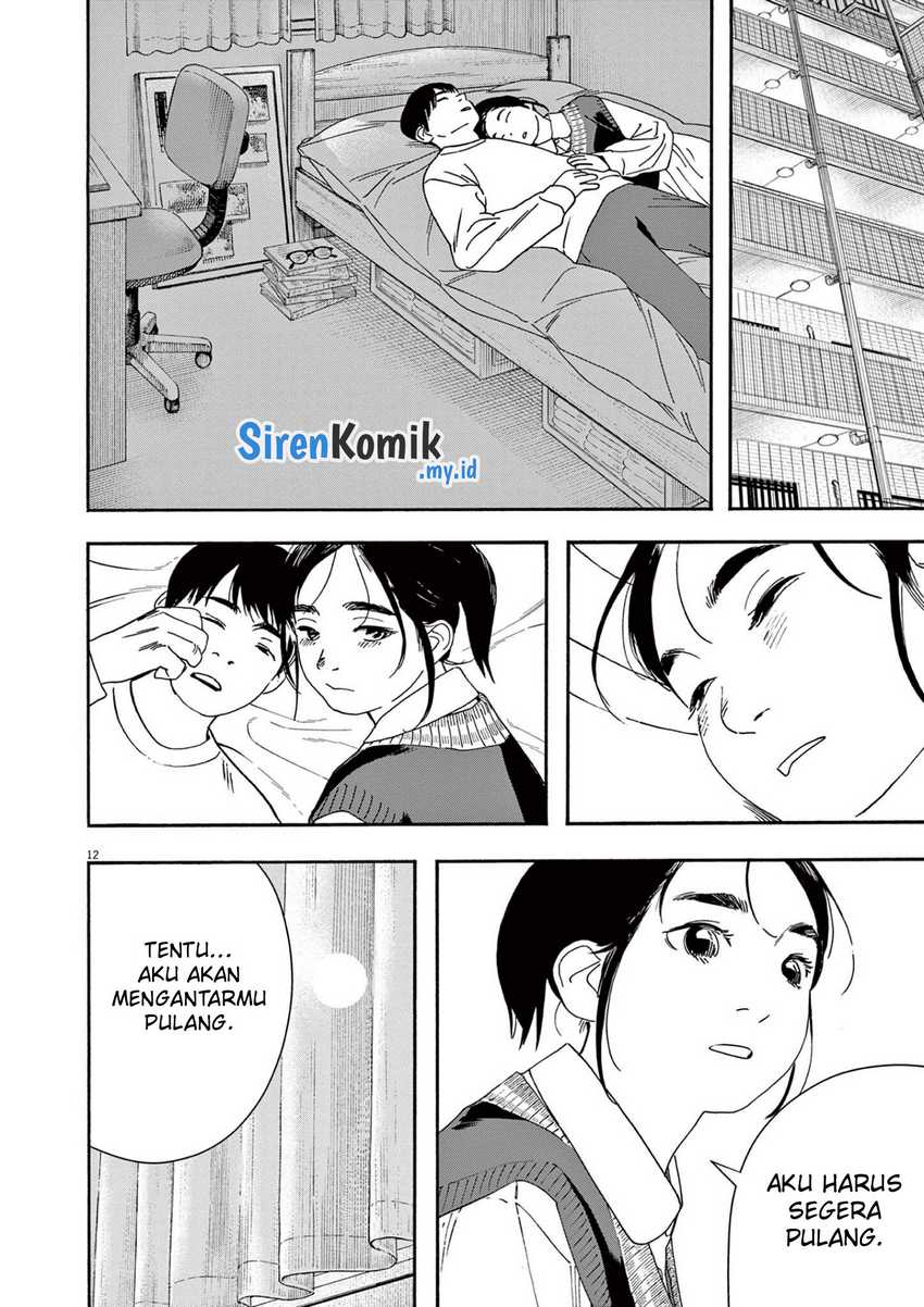 Kimi wa Houkago Insomnia Chapter 116 - halaman 12