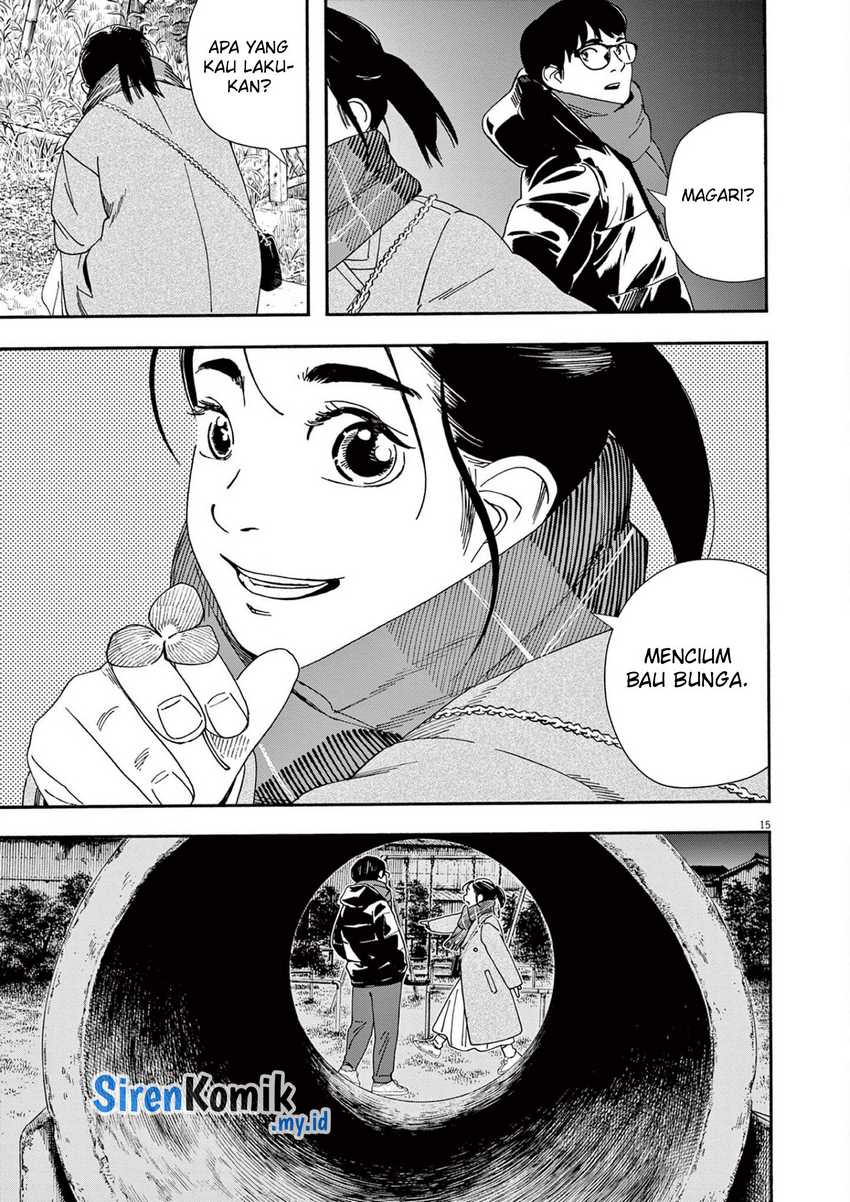 Kimi wa Houkago Insomnia Chapter 116 - halaman 15