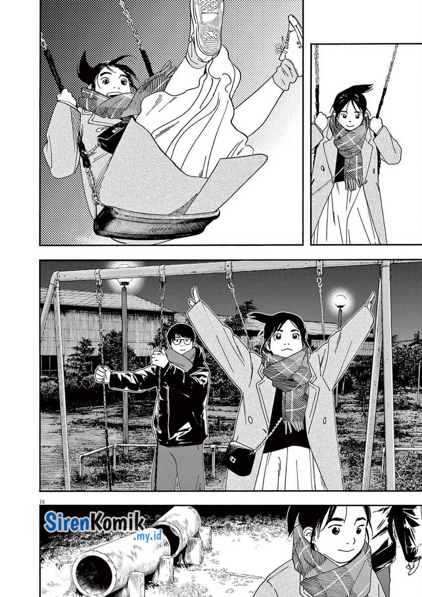 Kimi wa Houkago Insomnia Chapter 116 - halaman 16