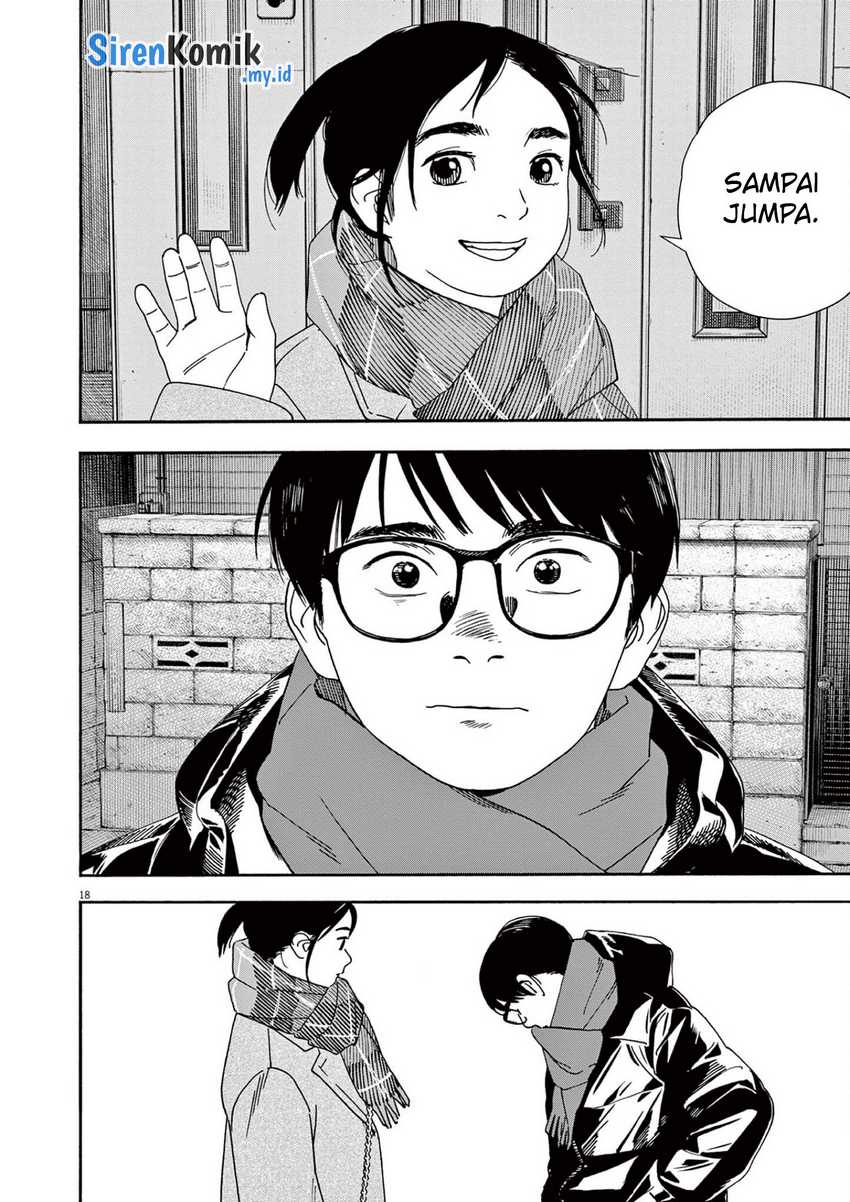 Kimi wa Houkago Insomnia Chapter 116 - halaman 18