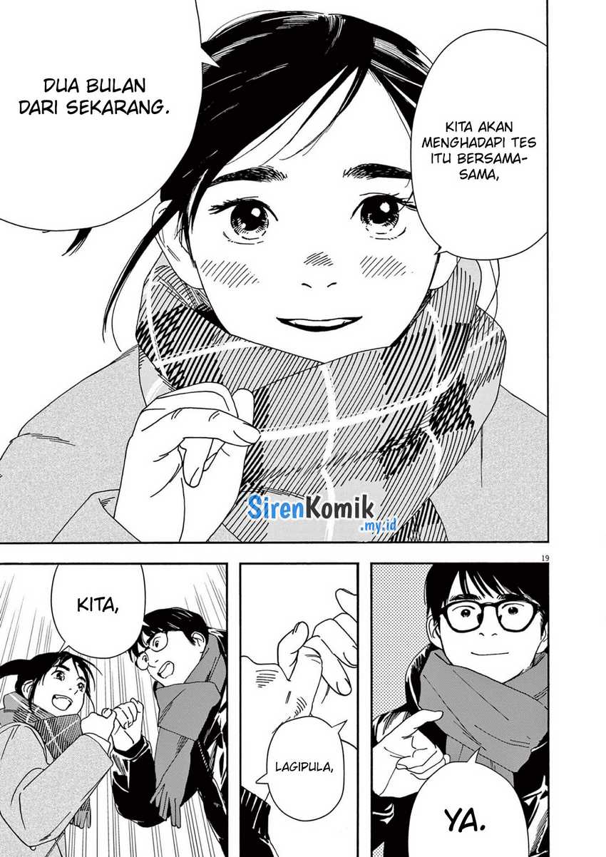 Kimi wa Houkago Insomnia Chapter 116 - halaman 19