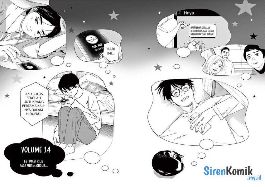 Kimi wa Houkago Insomnia Chapter 116 - halaman 22