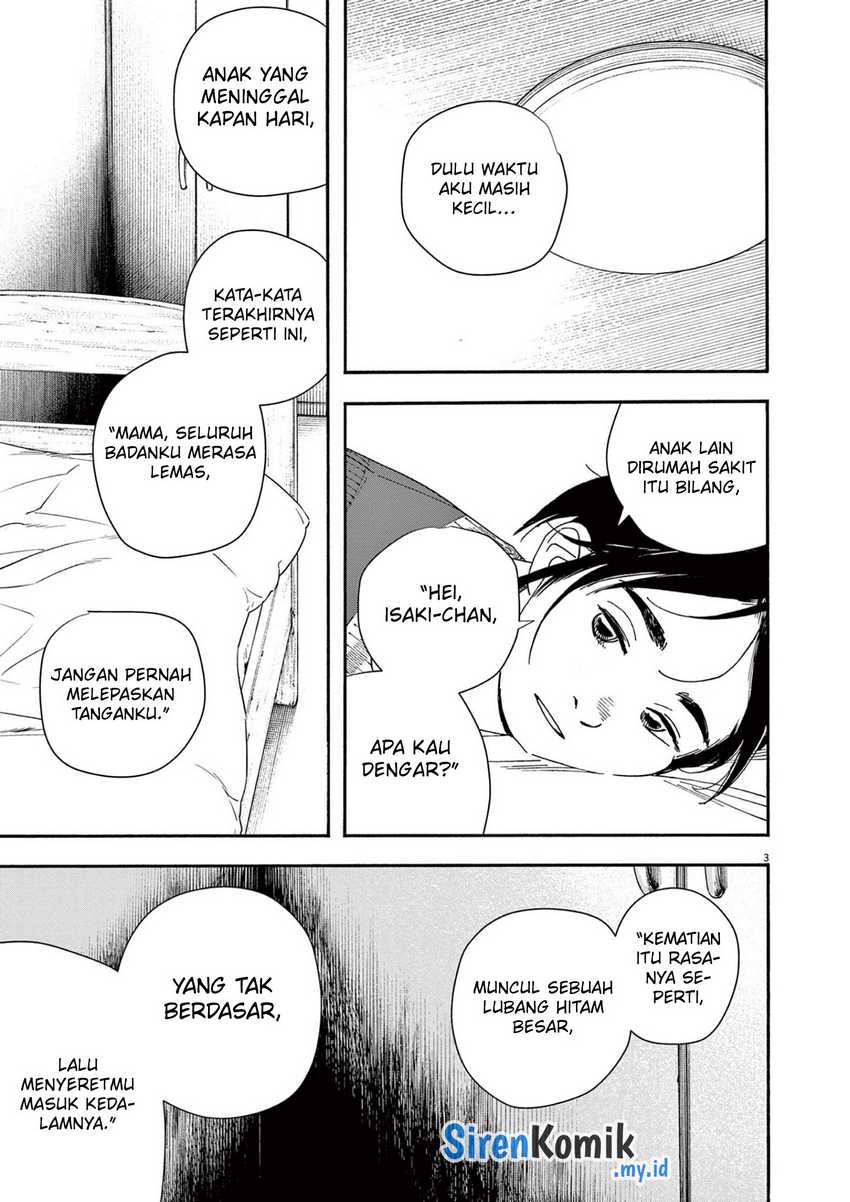 Kimi wa Houkago Insomnia Chapter 116 - halaman 4