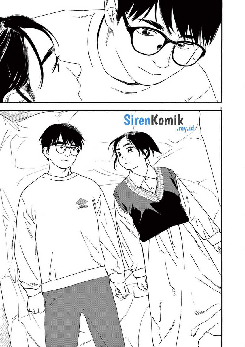 Kimi wa Houkago Insomnia Chapter 116 - halaman 6
