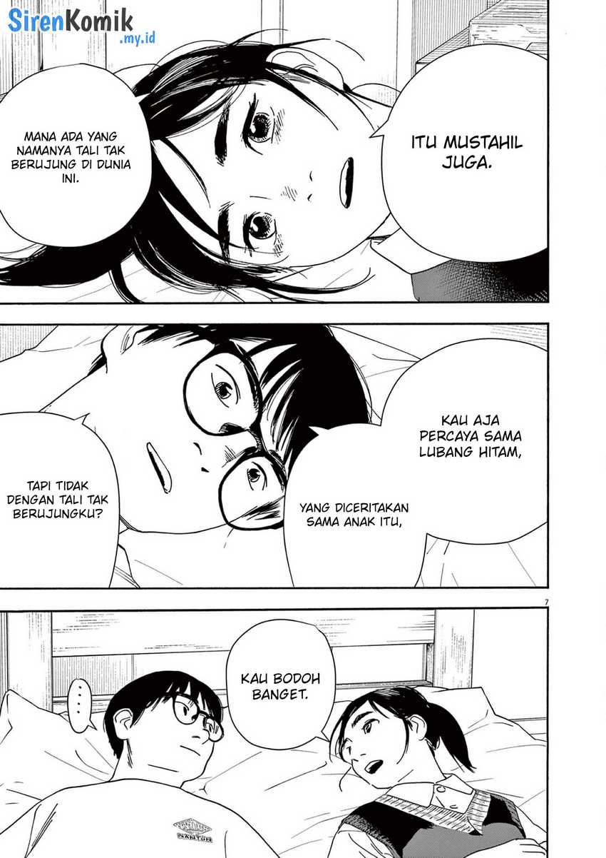 Kimi wa Houkago Insomnia Chapter 116 - halaman 8