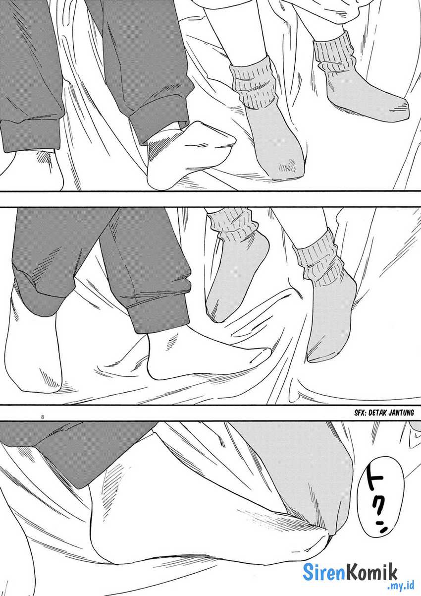 Kimi wa Houkago Insomnia Chapter 116 - halaman 9
