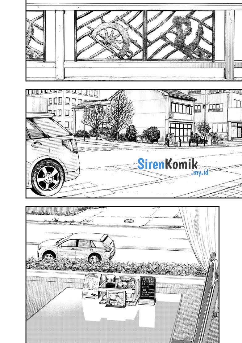 Kimi wa Houkago Insomnia Chapter 117 - halaman 10