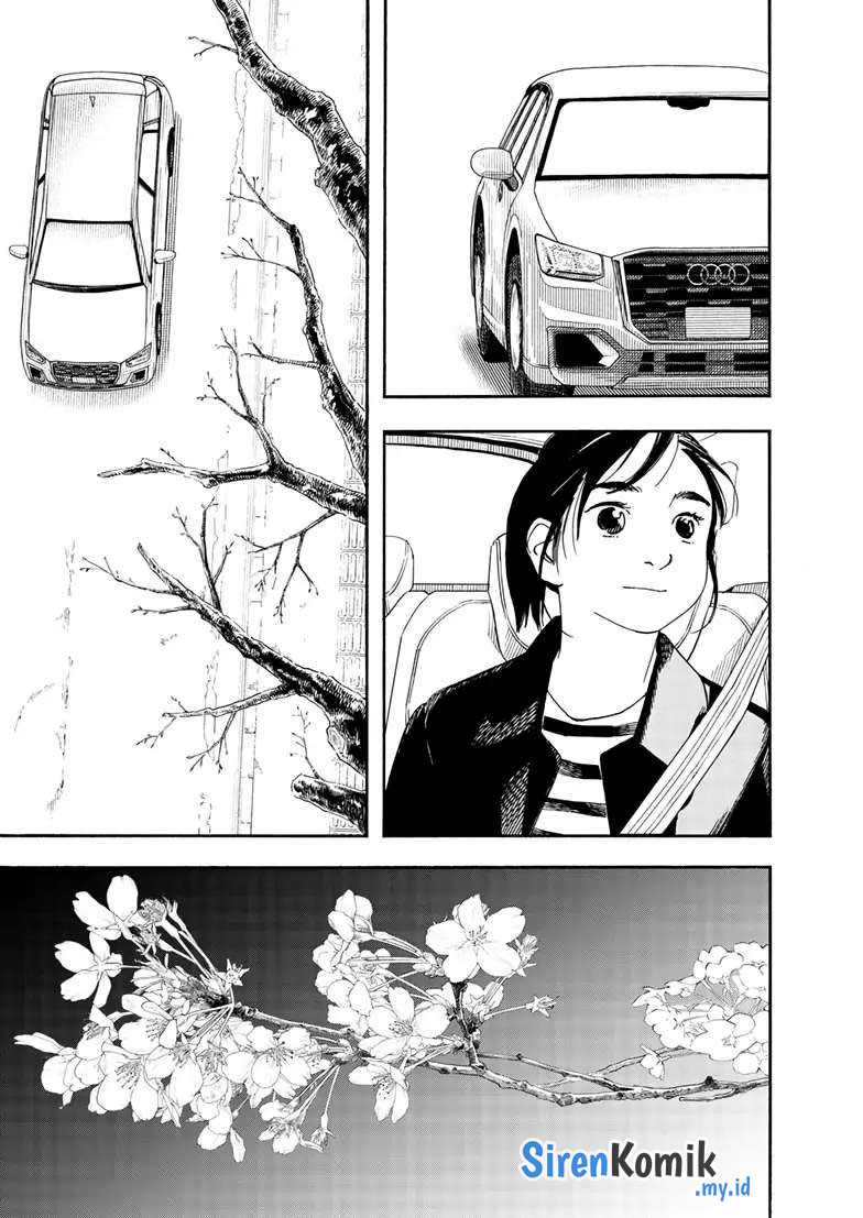 Kimi wa Houkago Insomnia Chapter 117 - halaman 11