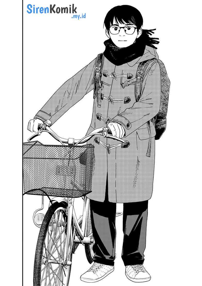 Kimi wa Houkago Insomnia Chapter 117 - halaman 14