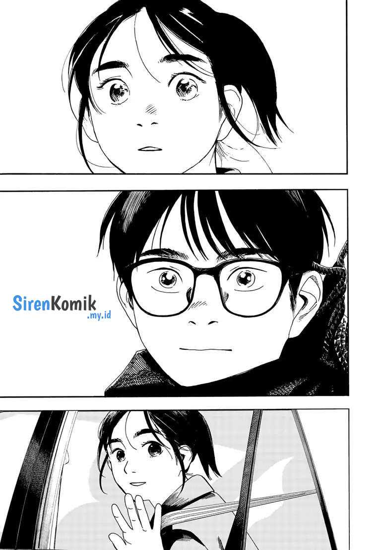 Kimi wa Houkago Insomnia Chapter 117 - halaman 15