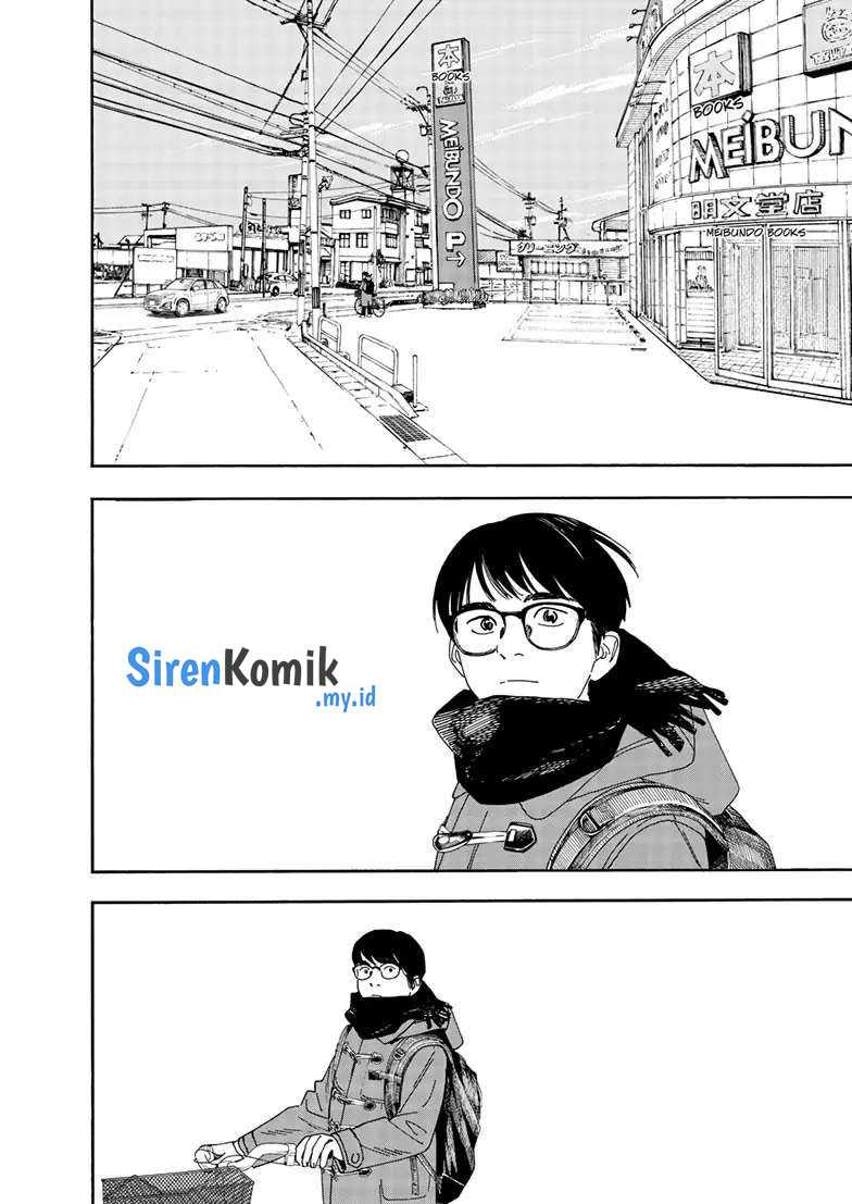 Kimi wa Houkago Insomnia Chapter 117 - halaman 16