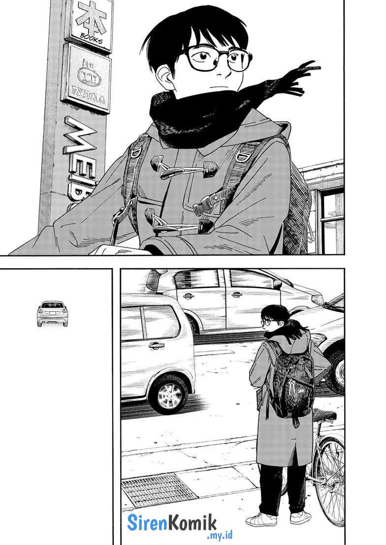 Kimi wa Houkago Insomnia Chapter 117 - halaman 17