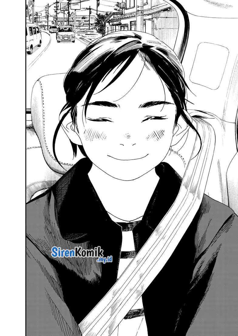 Kimi wa Houkago Insomnia Chapter 117 - halaman 18