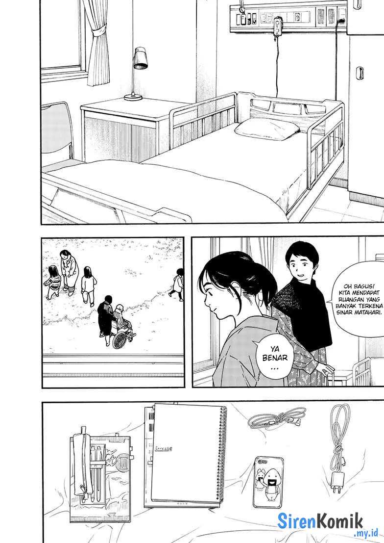 Kimi wa Houkago Insomnia Chapter 117 - halaman 20