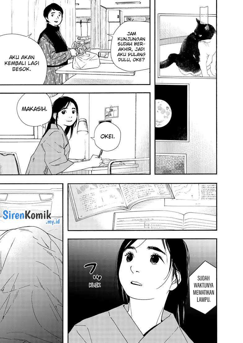 Kimi wa Houkago Insomnia Chapter 117 - halaman 21