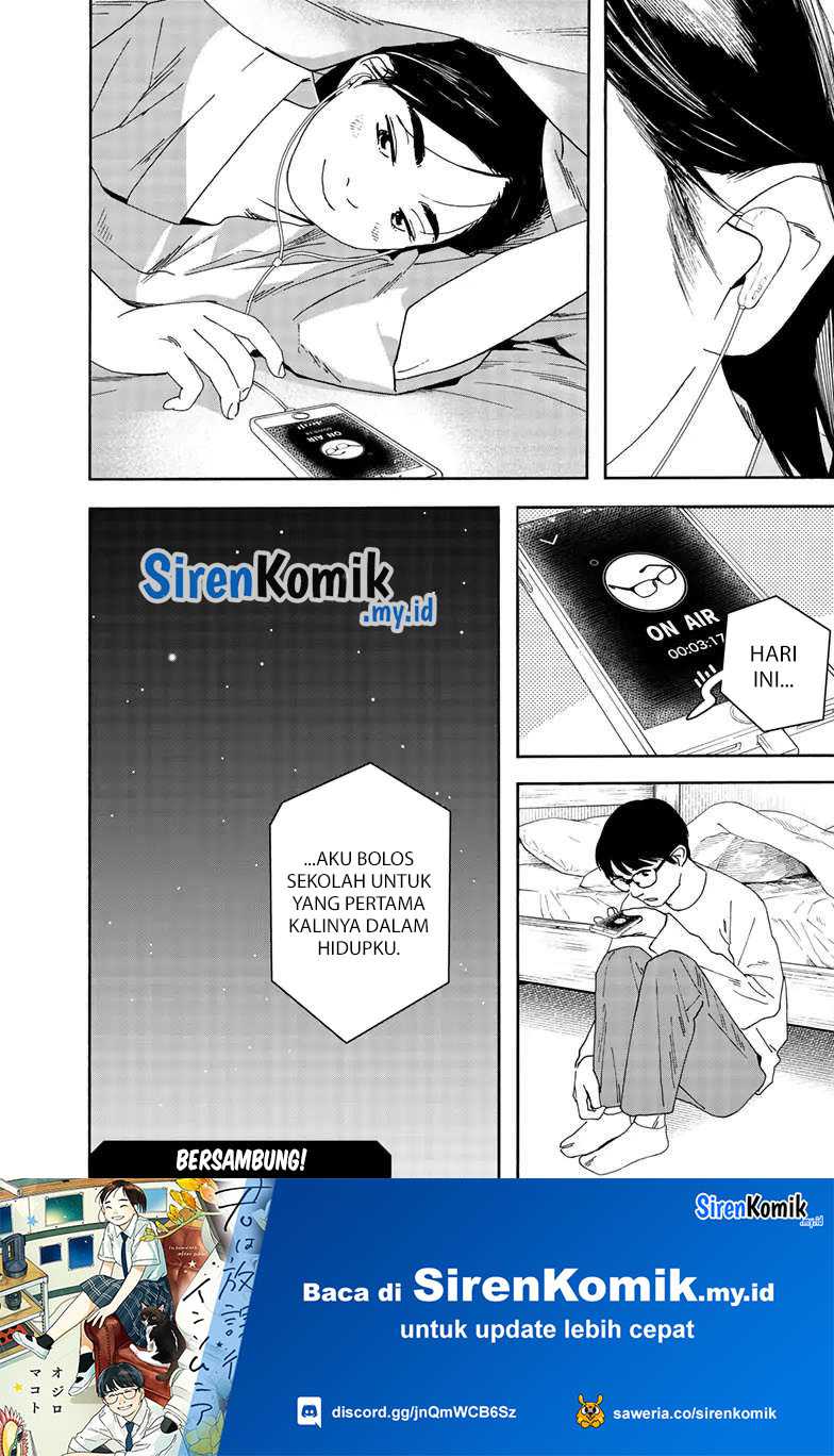 Kimi wa Houkago Insomnia Chapter 117 - halaman 22
