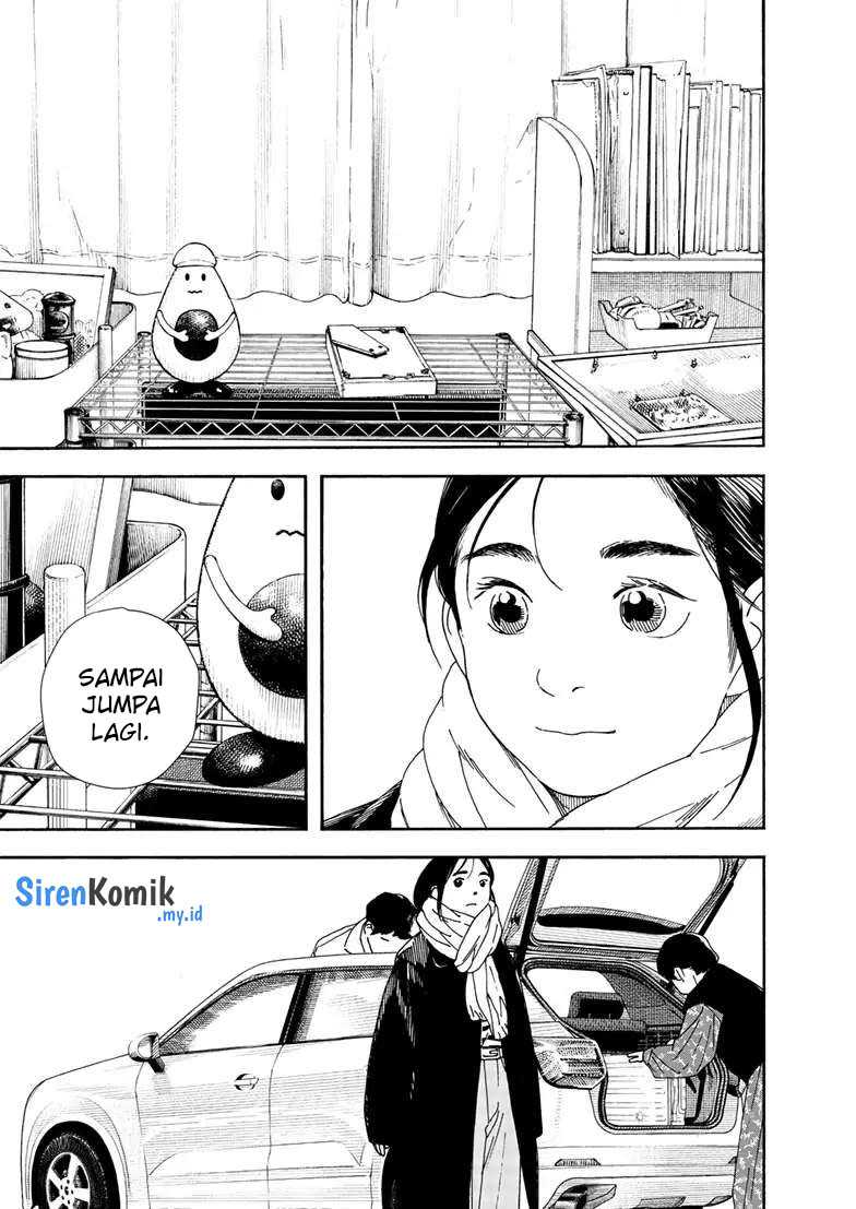 Kimi wa Houkago Insomnia Chapter 117 - halaman 5