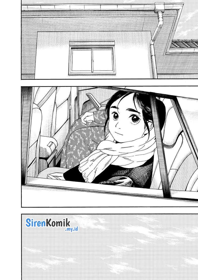 Kimi wa Houkago Insomnia Chapter 117 - halaman 6