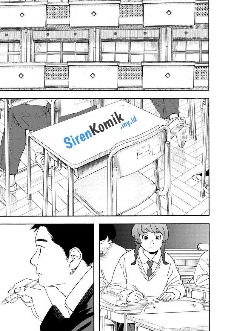 Kimi wa Houkago Insomnia Chapter 117 - halaman 7