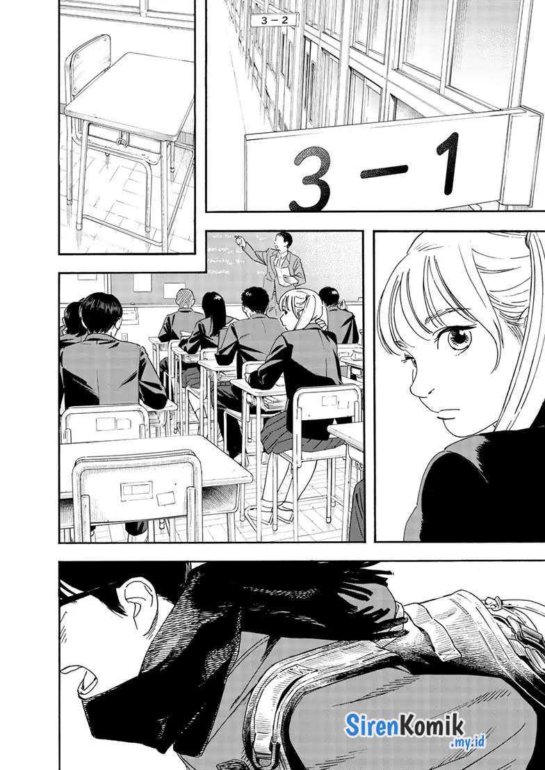 Kimi wa Houkago Insomnia Chapter 117 - halaman 8