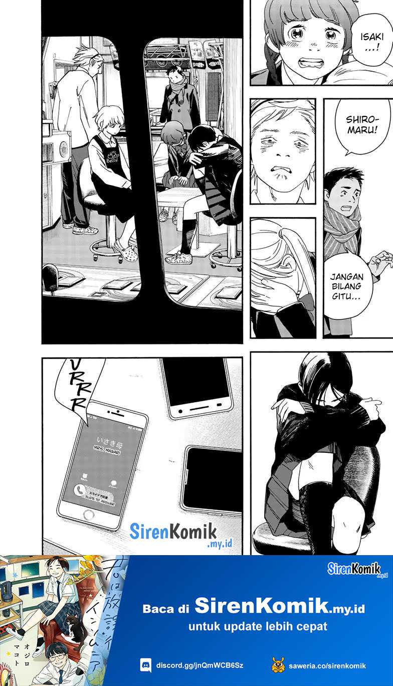 Kimi wa Houkago Insomnia Chapter 118 - halaman 11