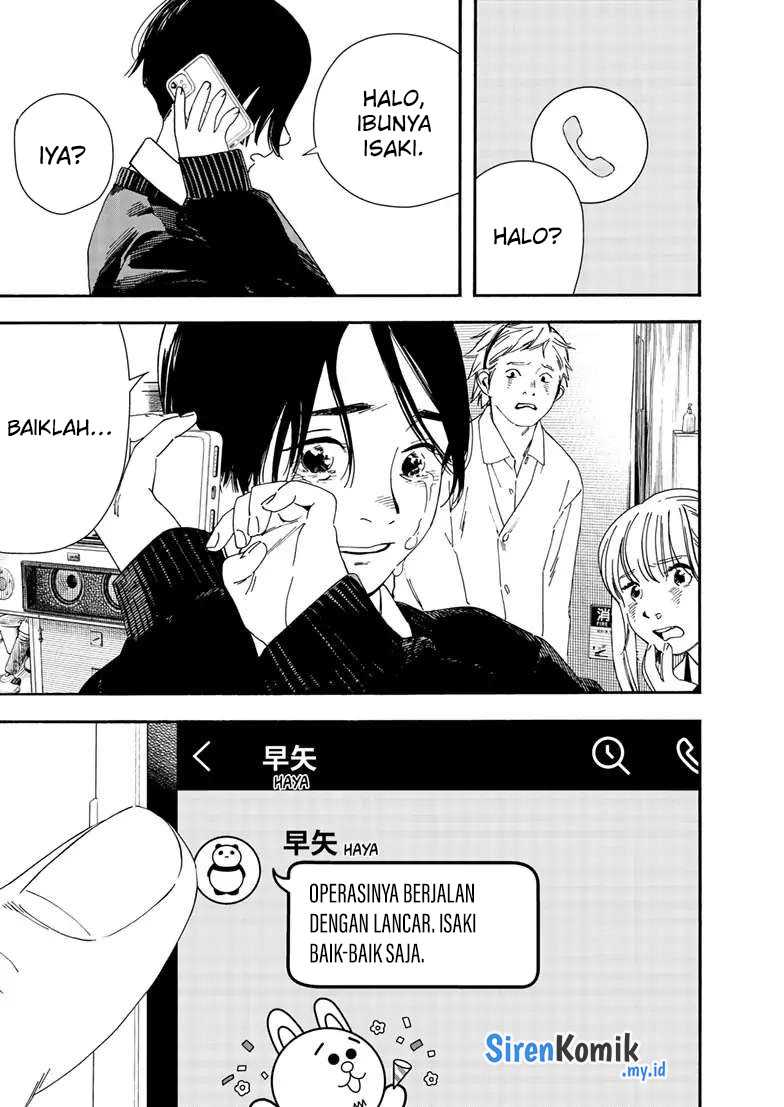 Kimi wa Houkago Insomnia Chapter 118 - halaman 12