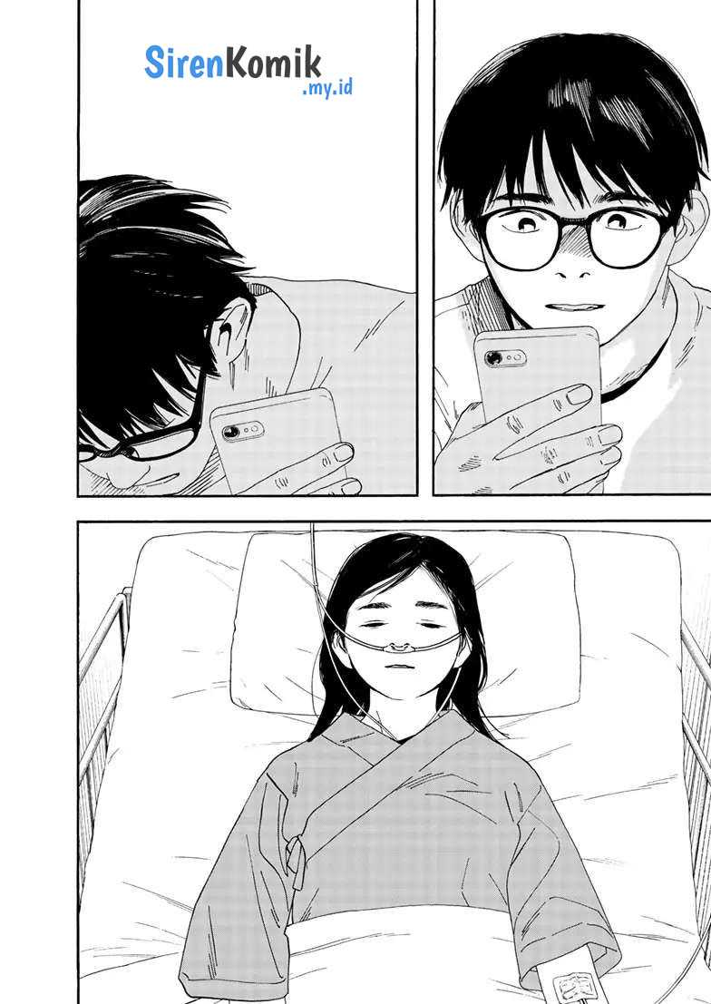 Kimi wa Houkago Insomnia Chapter 118 - halaman 13