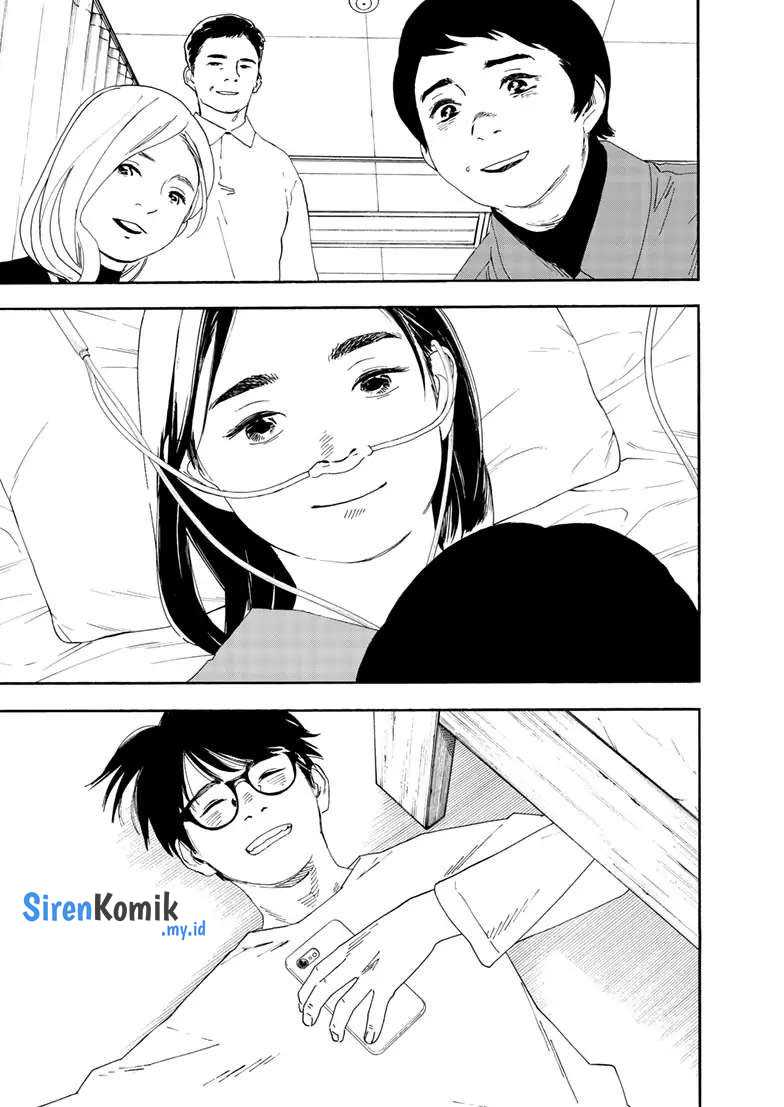 Kimi wa Houkago Insomnia Chapter 118 - halaman 14