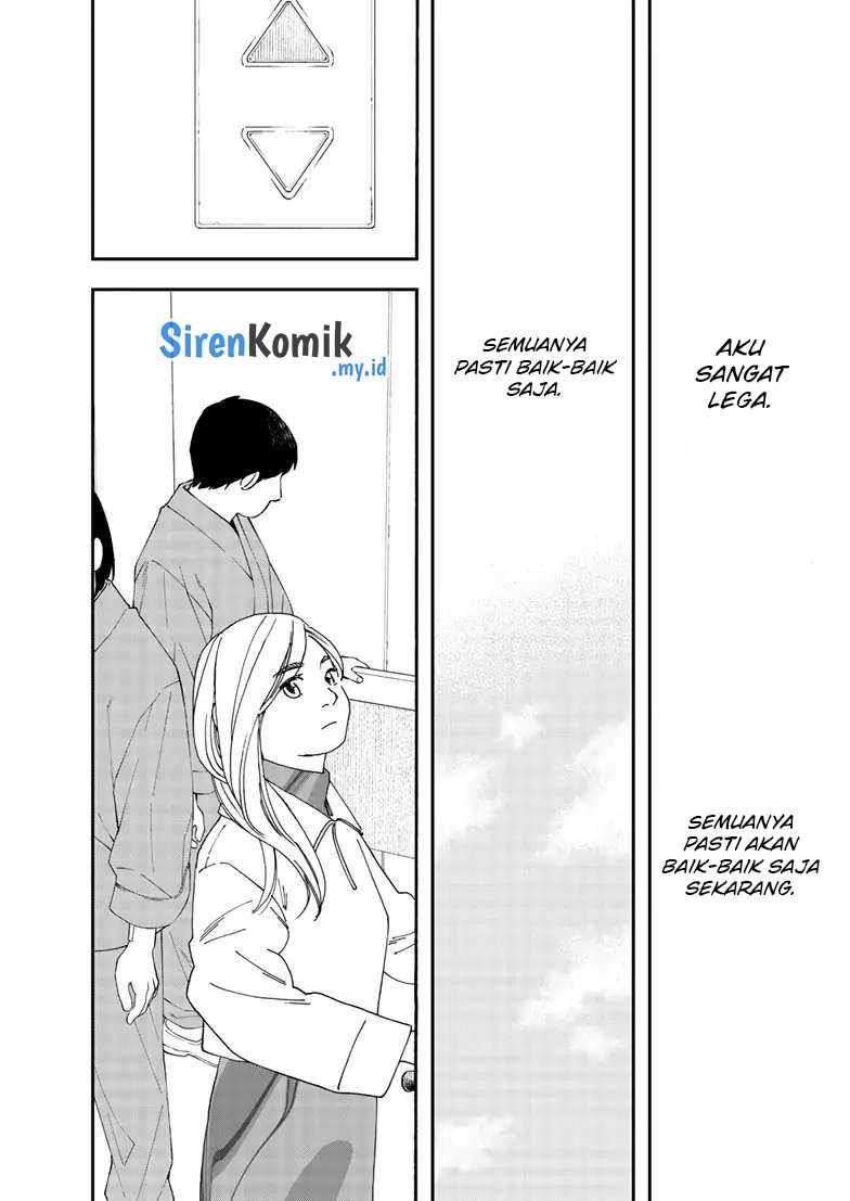 Kimi wa Houkago Insomnia Chapter 118 - halaman 15