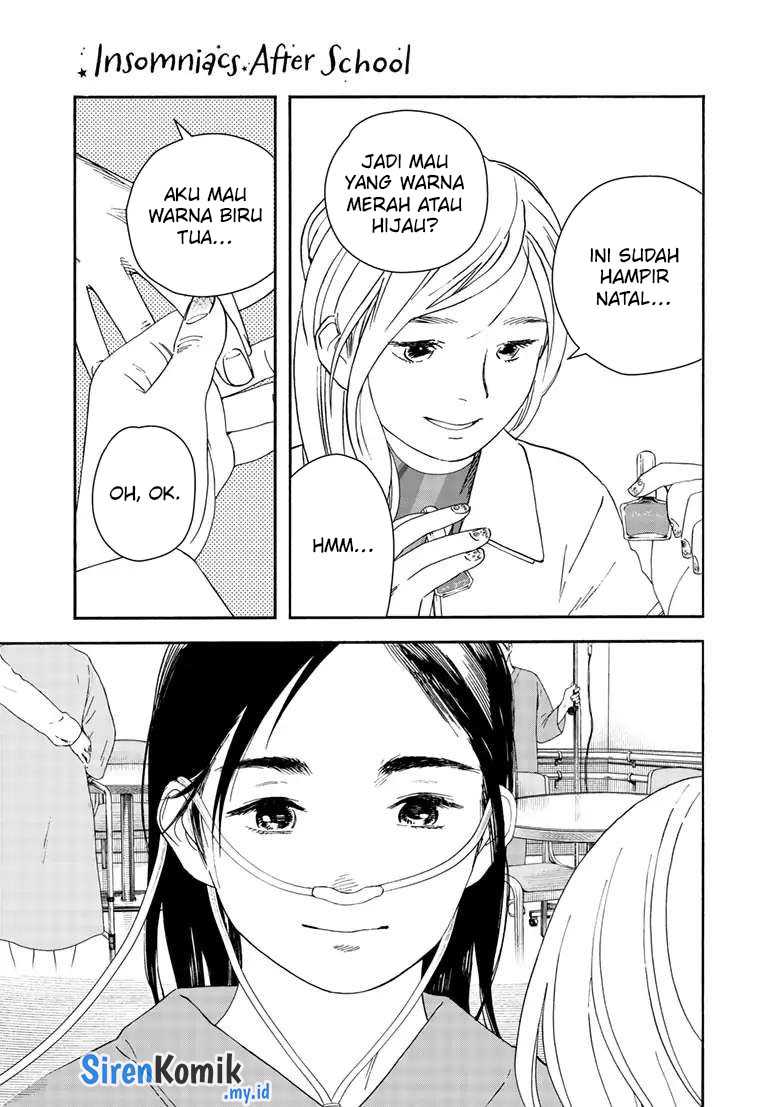 Kimi wa Houkago Insomnia Chapter 118 - halaman 16