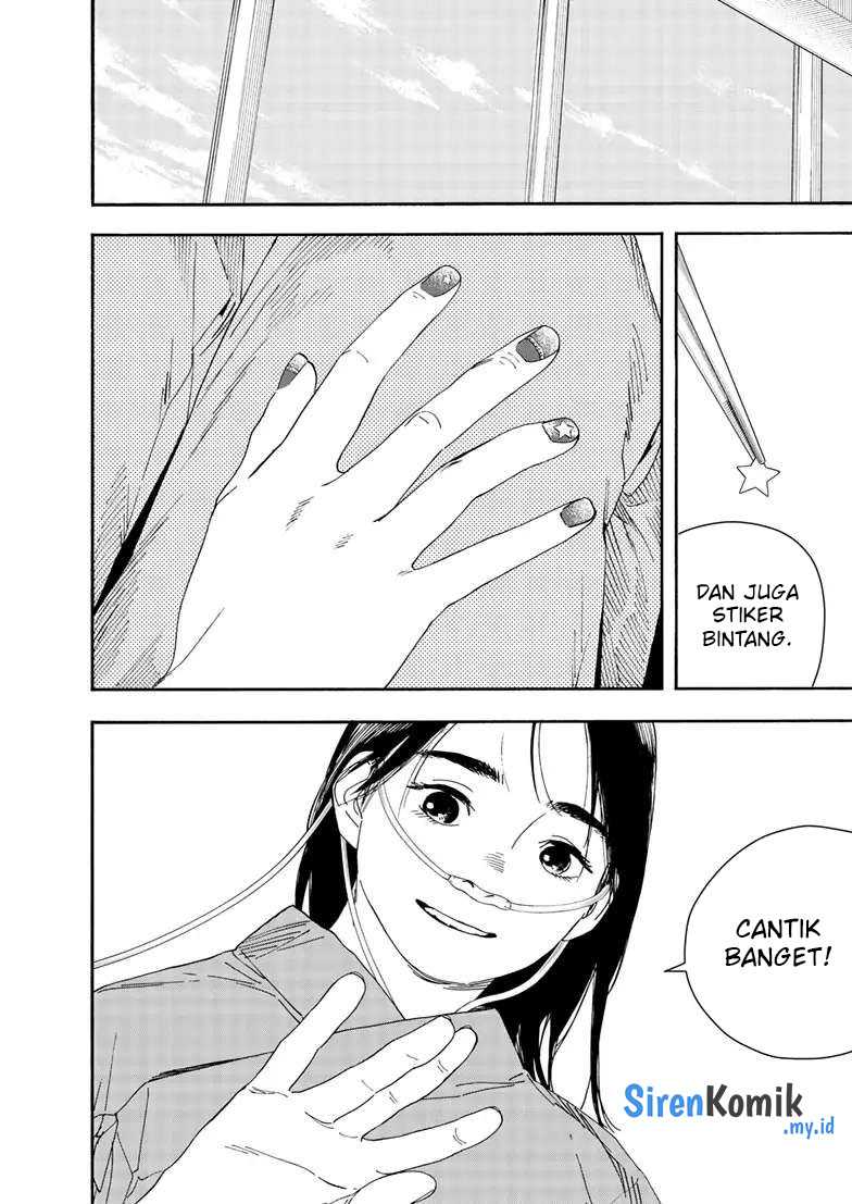 Kimi wa Houkago Insomnia Chapter 118 - halaman 17