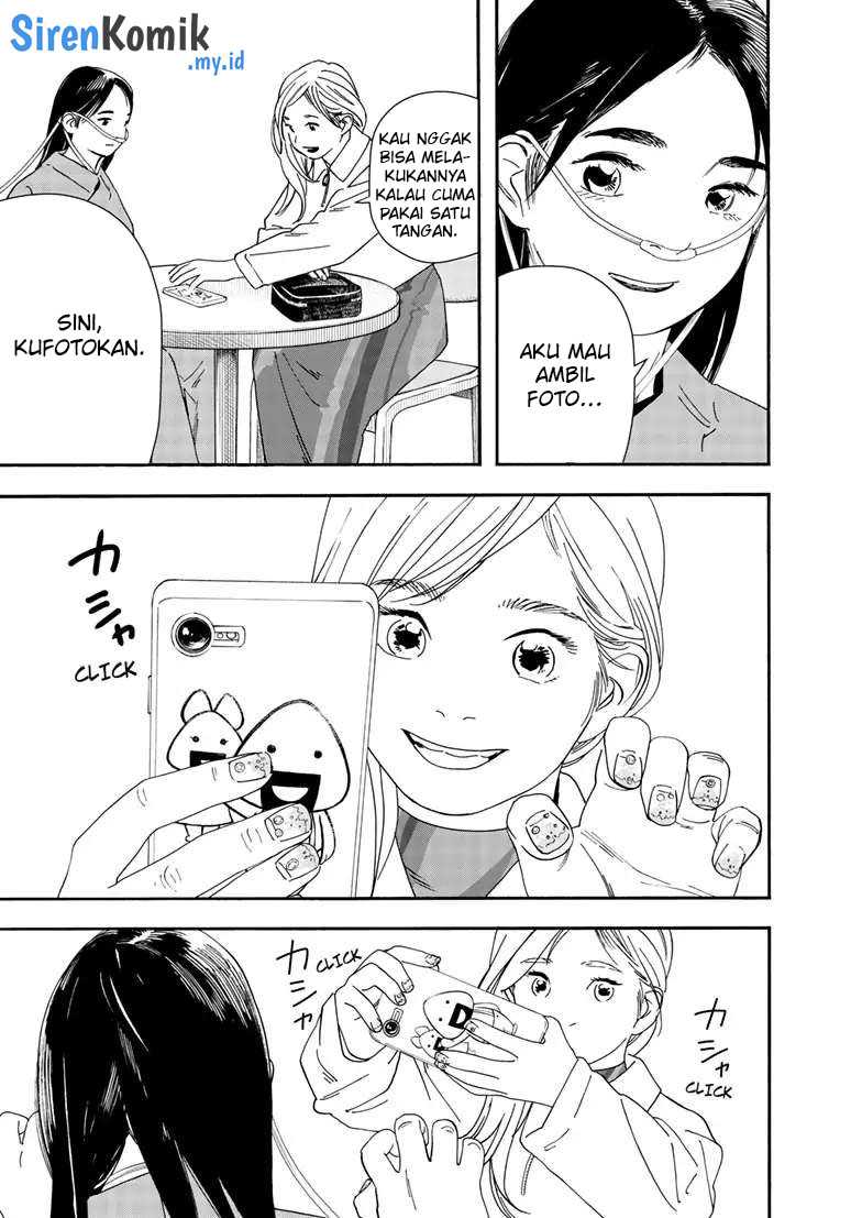 Kimi wa Houkago Insomnia Chapter 118 - halaman 18