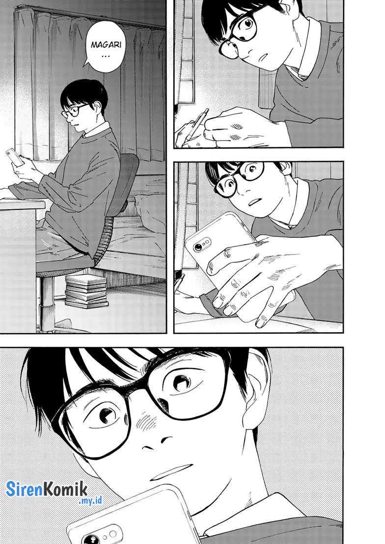 Kimi wa Houkago Insomnia Chapter 118 - halaman 20