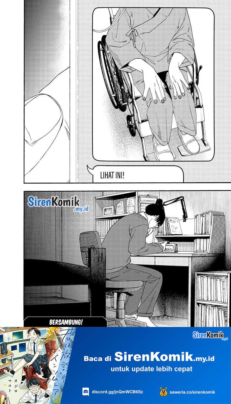 Kimi wa Houkago Insomnia Chapter 118 - halaman 21