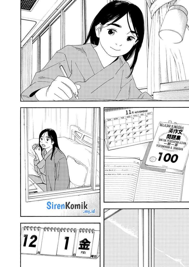Kimi wa Houkago Insomnia Chapter 118 - halaman 3