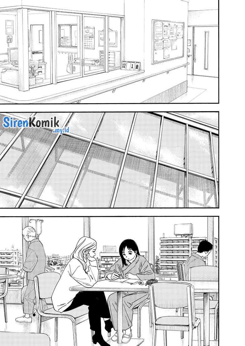 Kimi wa Houkago Insomnia Chapter 118 - halaman 4