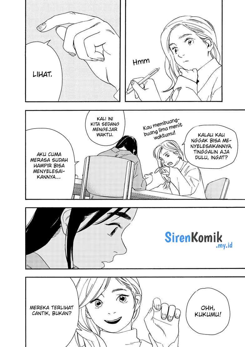 Kimi wa Houkago Insomnia Chapter 118 - halaman 5