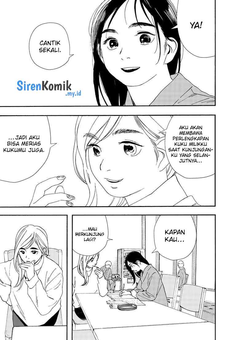 Kimi wa Houkago Insomnia Chapter 118 - halaman 6