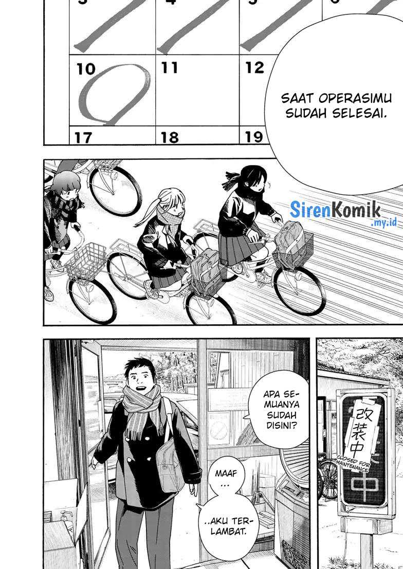 Kimi wa Houkago Insomnia Chapter 118 - halaman 7