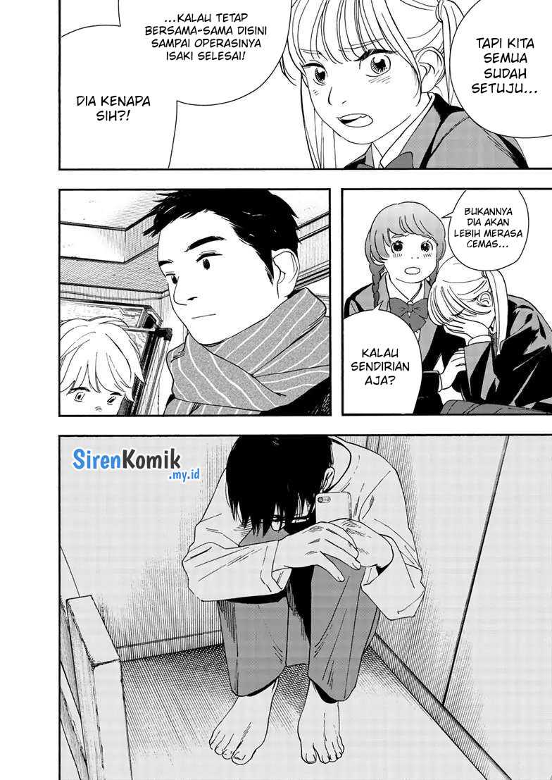 Kimi wa Houkago Insomnia Chapter 118 - halaman 9