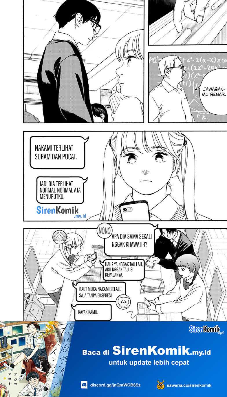 Kimi wa Houkago Insomnia Chapter 119 - halaman 11
