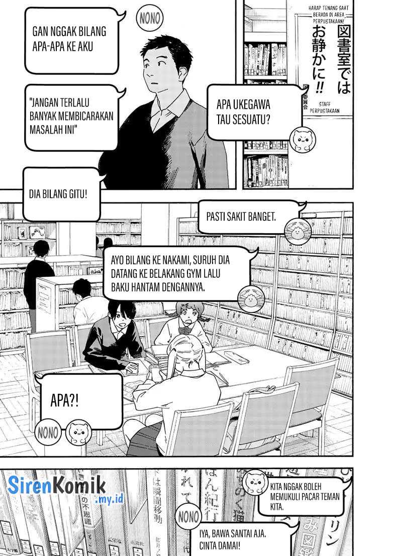 Kimi wa Houkago Insomnia Chapter 119 - halaman 12