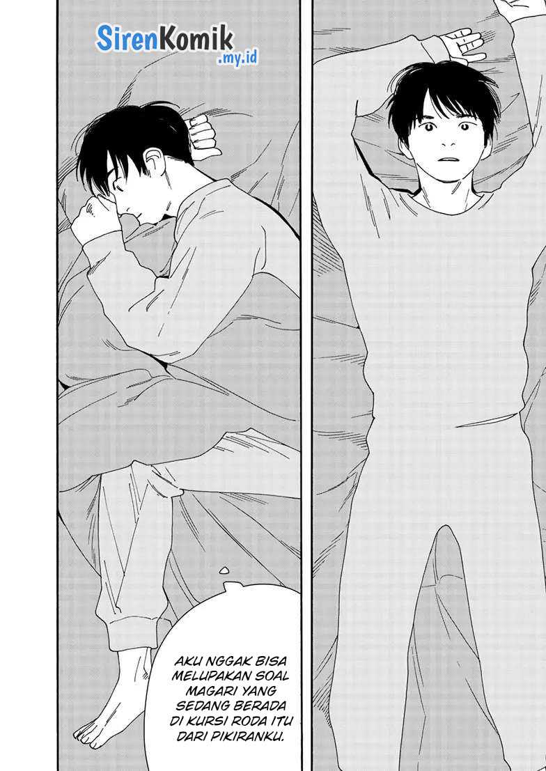 Kimi wa Houkago Insomnia Chapter 119 - halaman 19